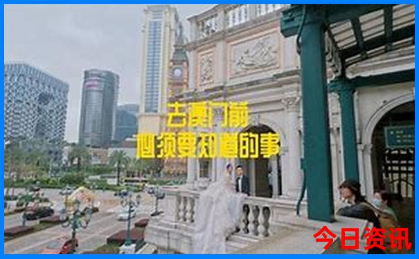 北京带娃旅游攻略必去景点